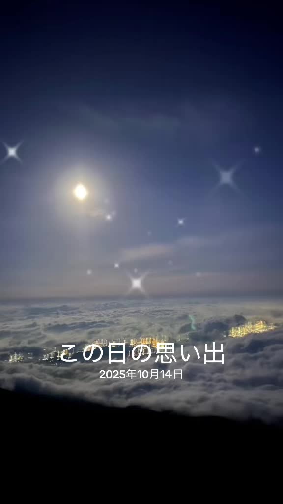 @𑁍︎·͜·えりぽんꫂ ၴႅၴ