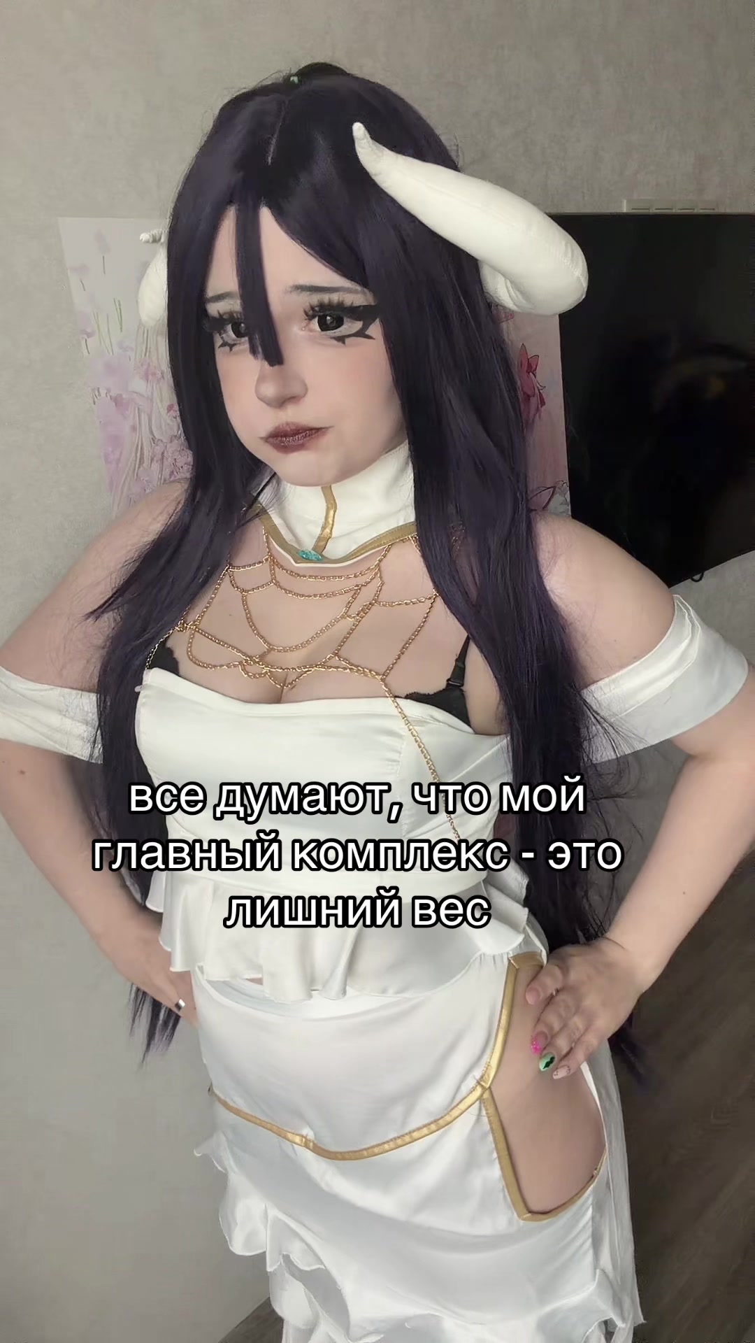 @тгк: shioru2010