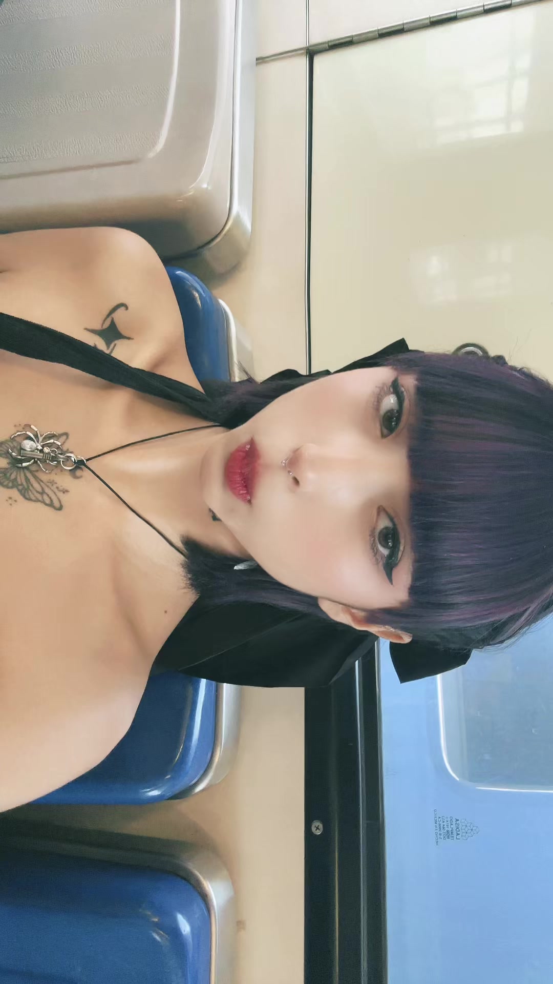 @Mon cœur~