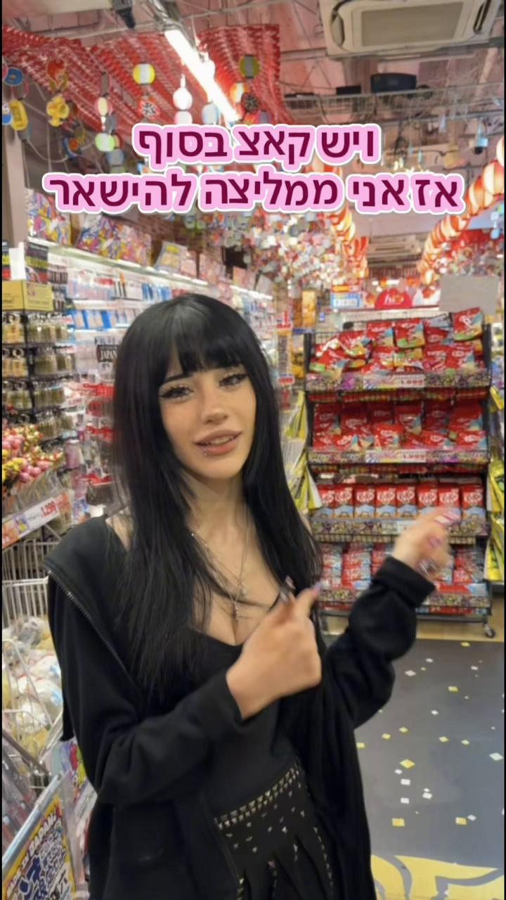 @Sahar