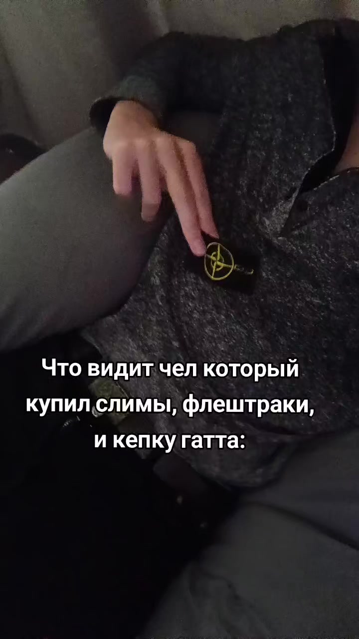@nalivaeer🔪#coldflowunit