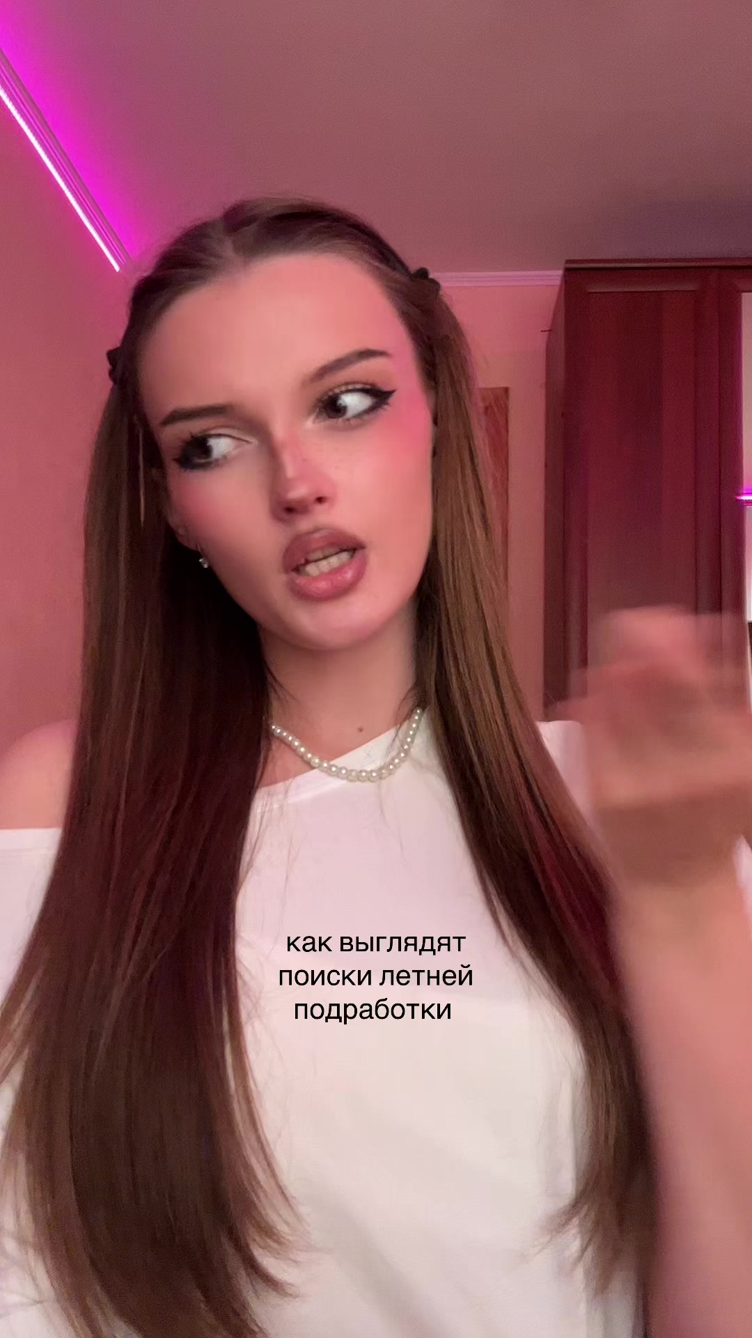 @тгк:poliskrr