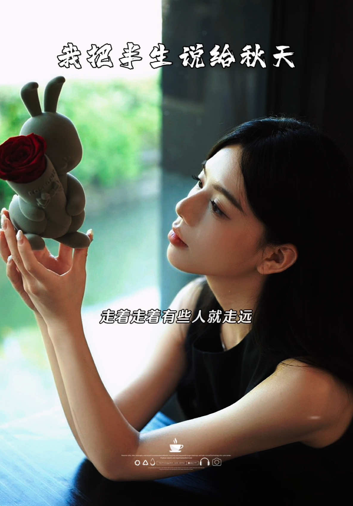 @馨悦·情感音乐