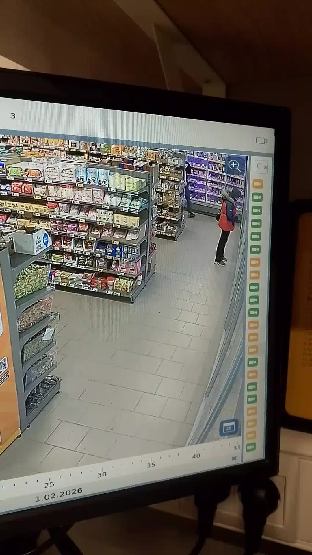 @Алик Карелия