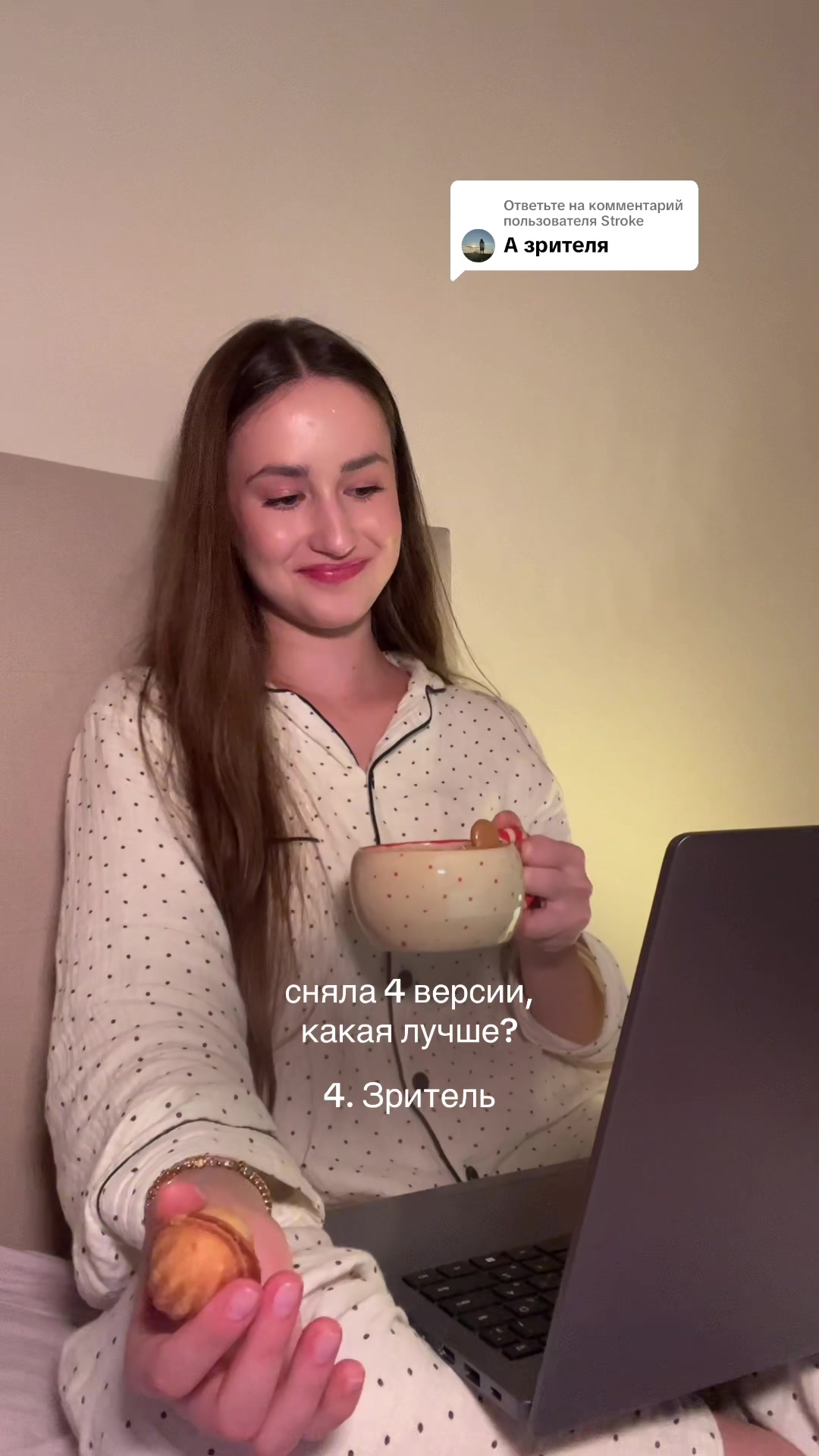 @тгк: блог Нури 🤍