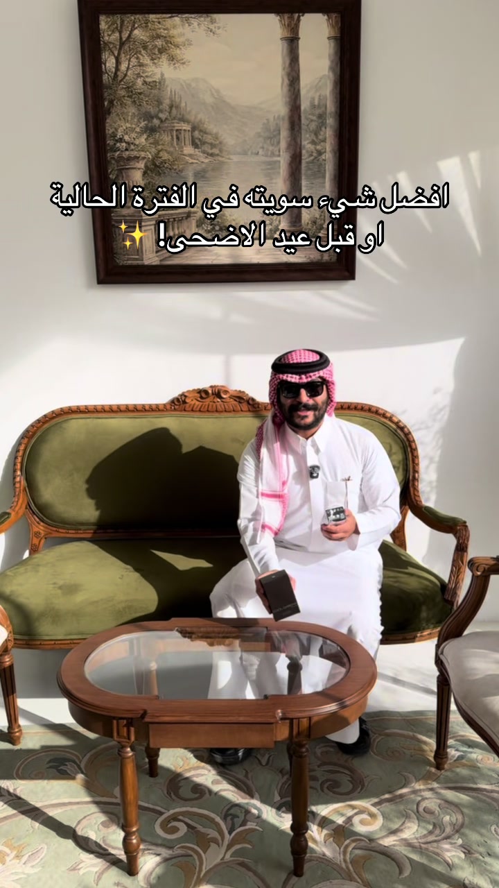 @فراس الحربي | ريـو 🫧