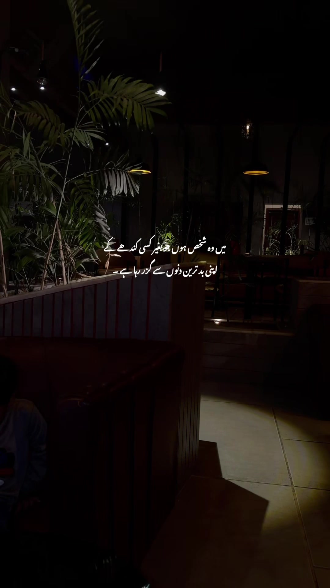 @𝙁𝙖𝙠𝙝𝙖𝙧 ♡