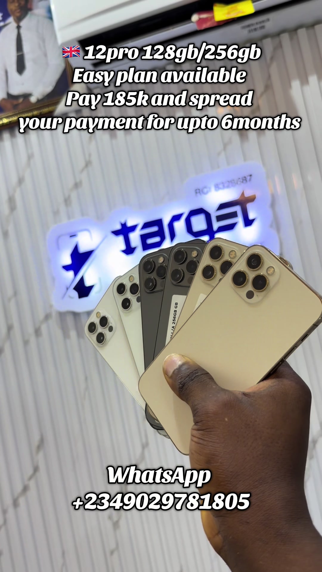 @target_phones_vault