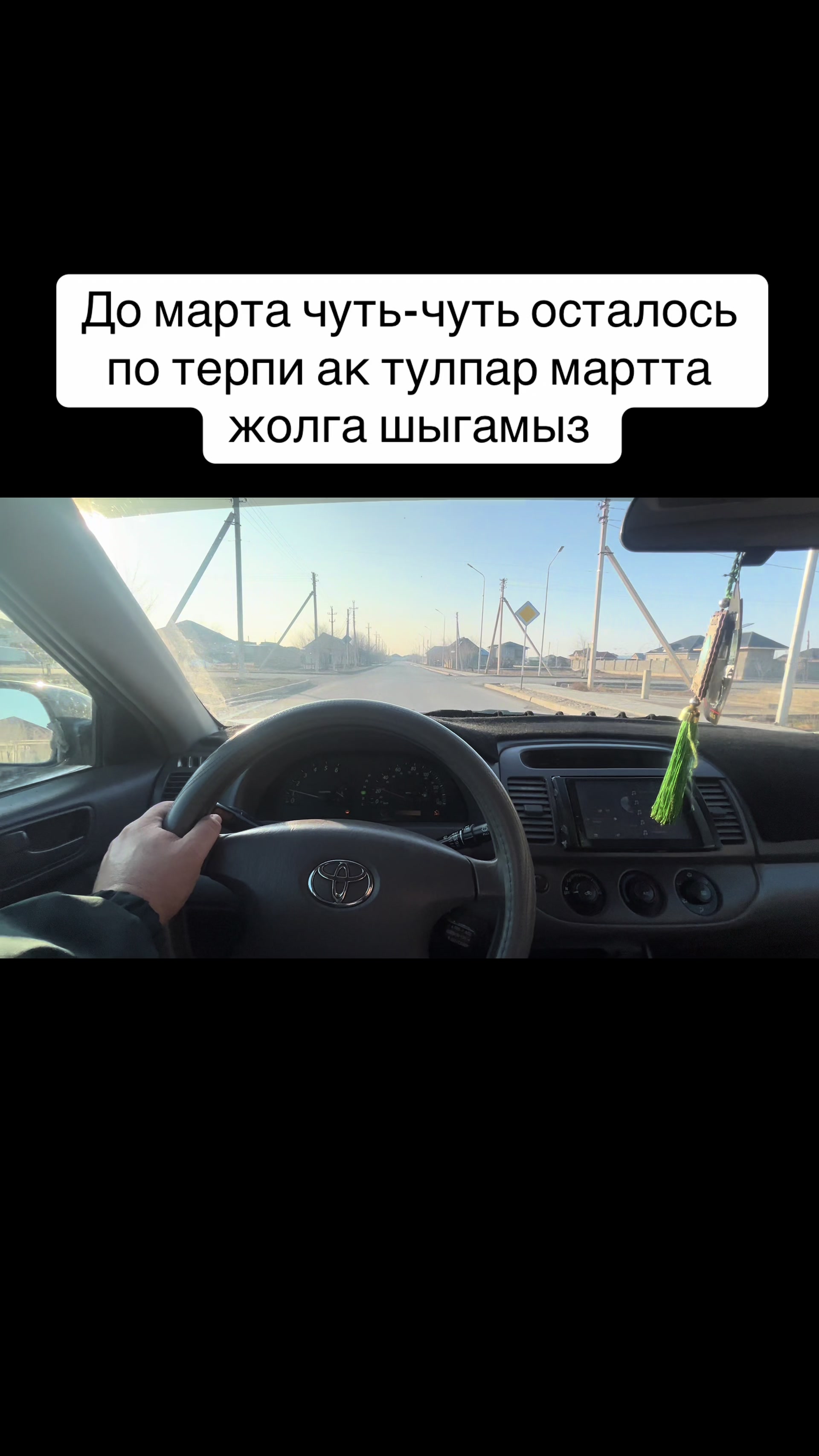 @DAVI 01
