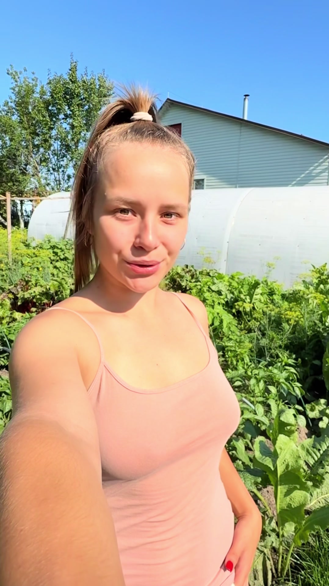 @Мария