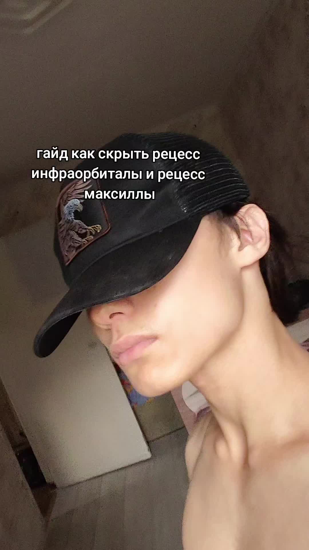 @fere