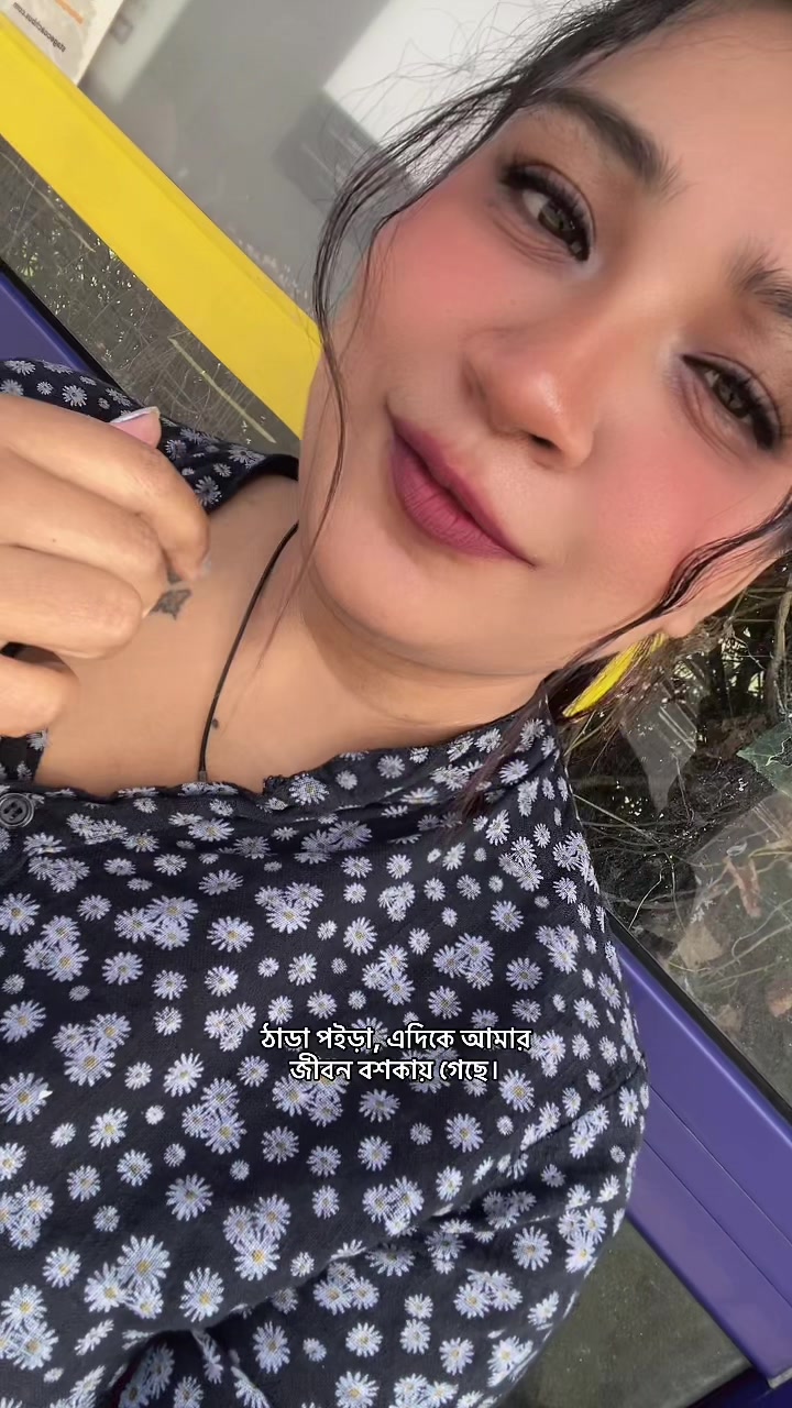 @Mayshu🌸