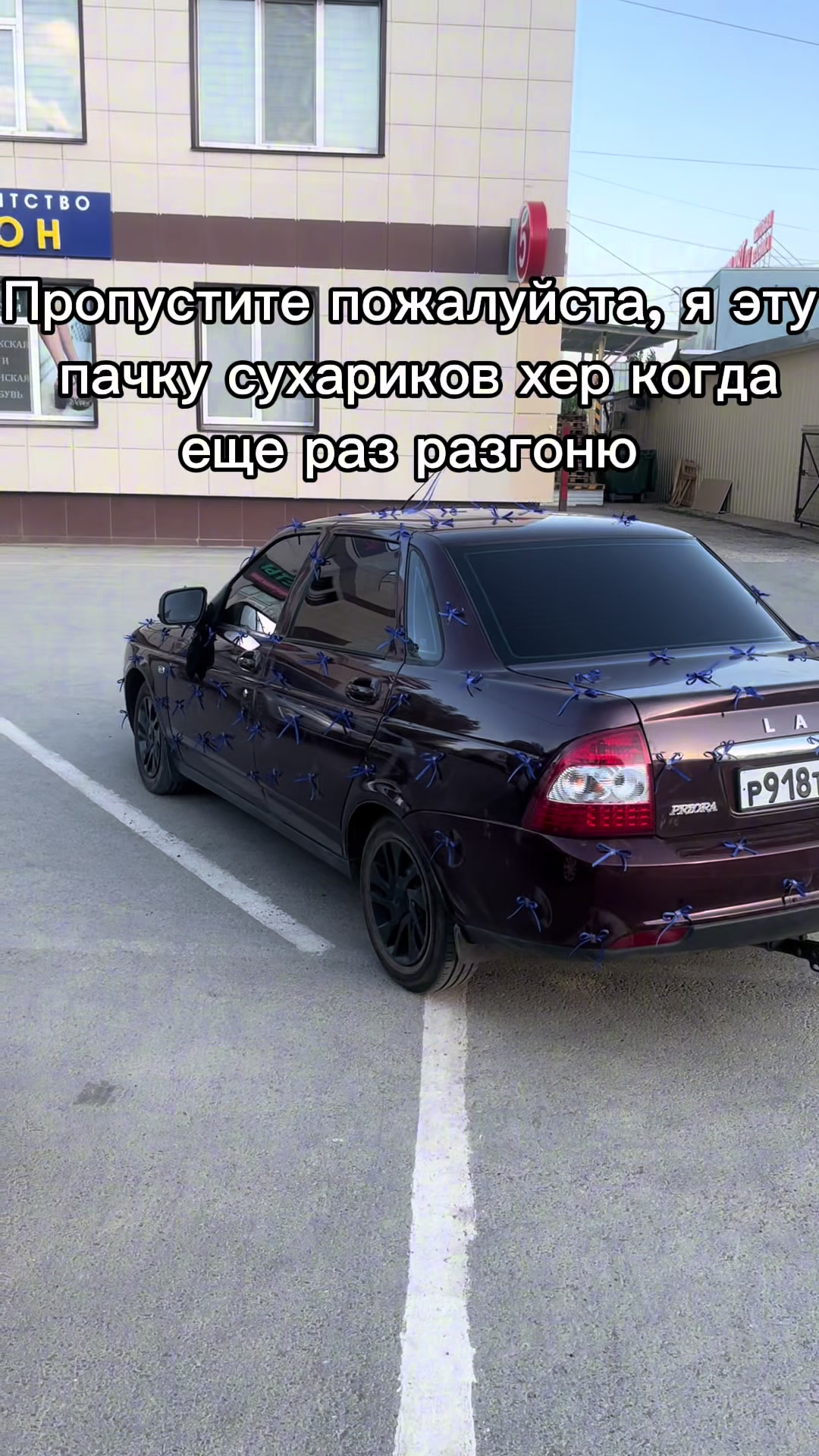 @"tatarin"