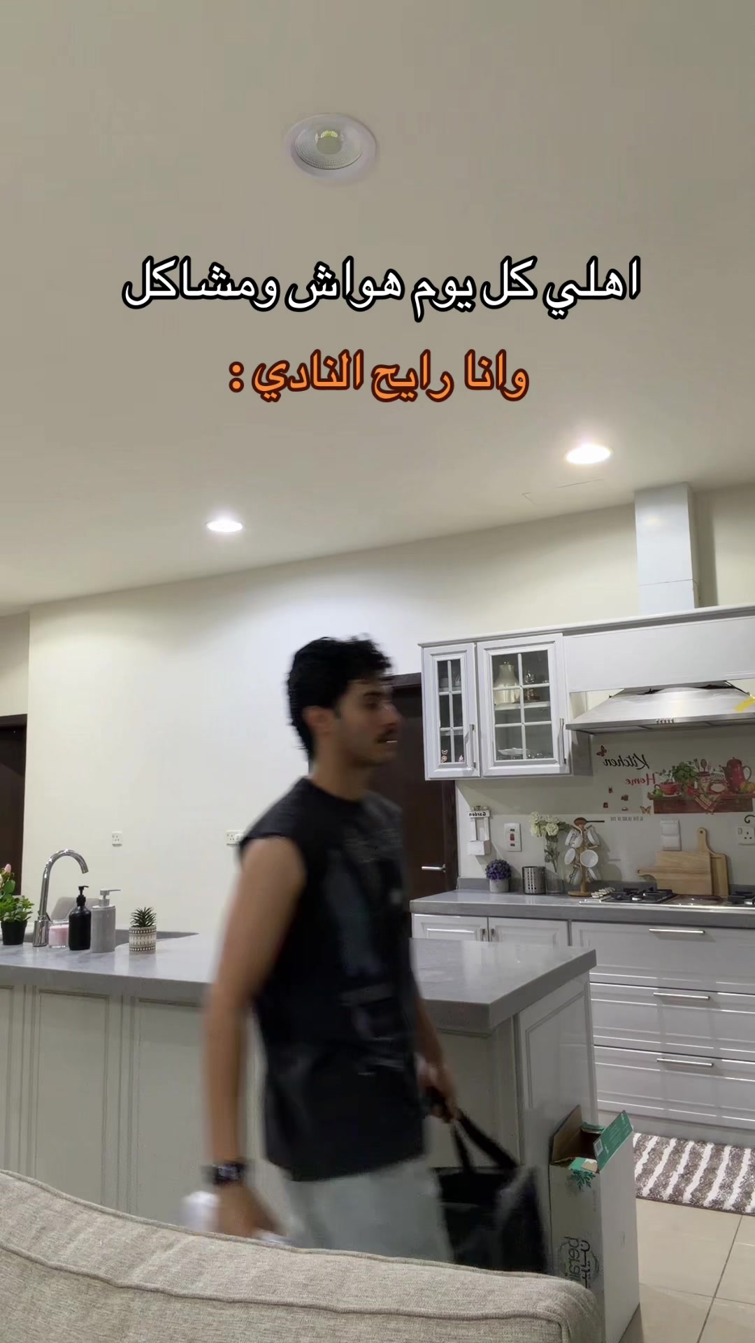@سالم الغامدي
