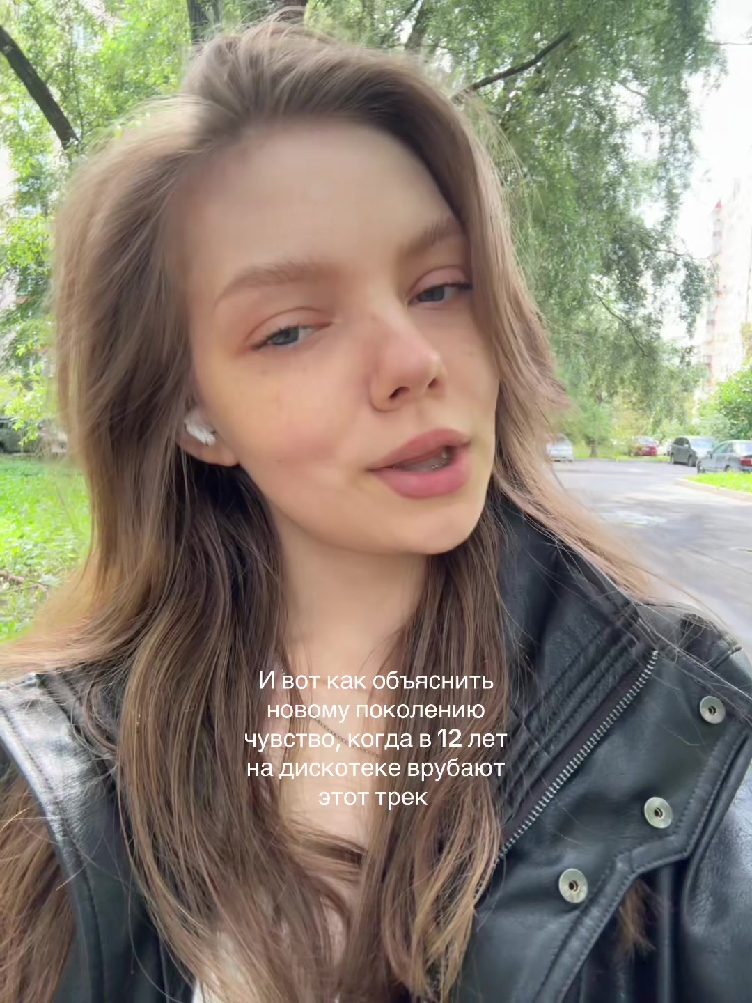 @Kristina Karpitskaya