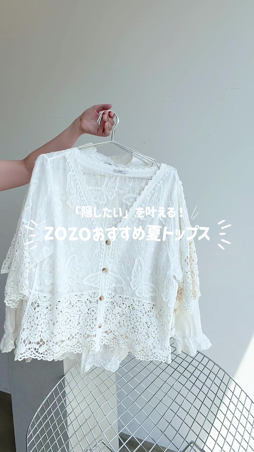 @ちゃむ