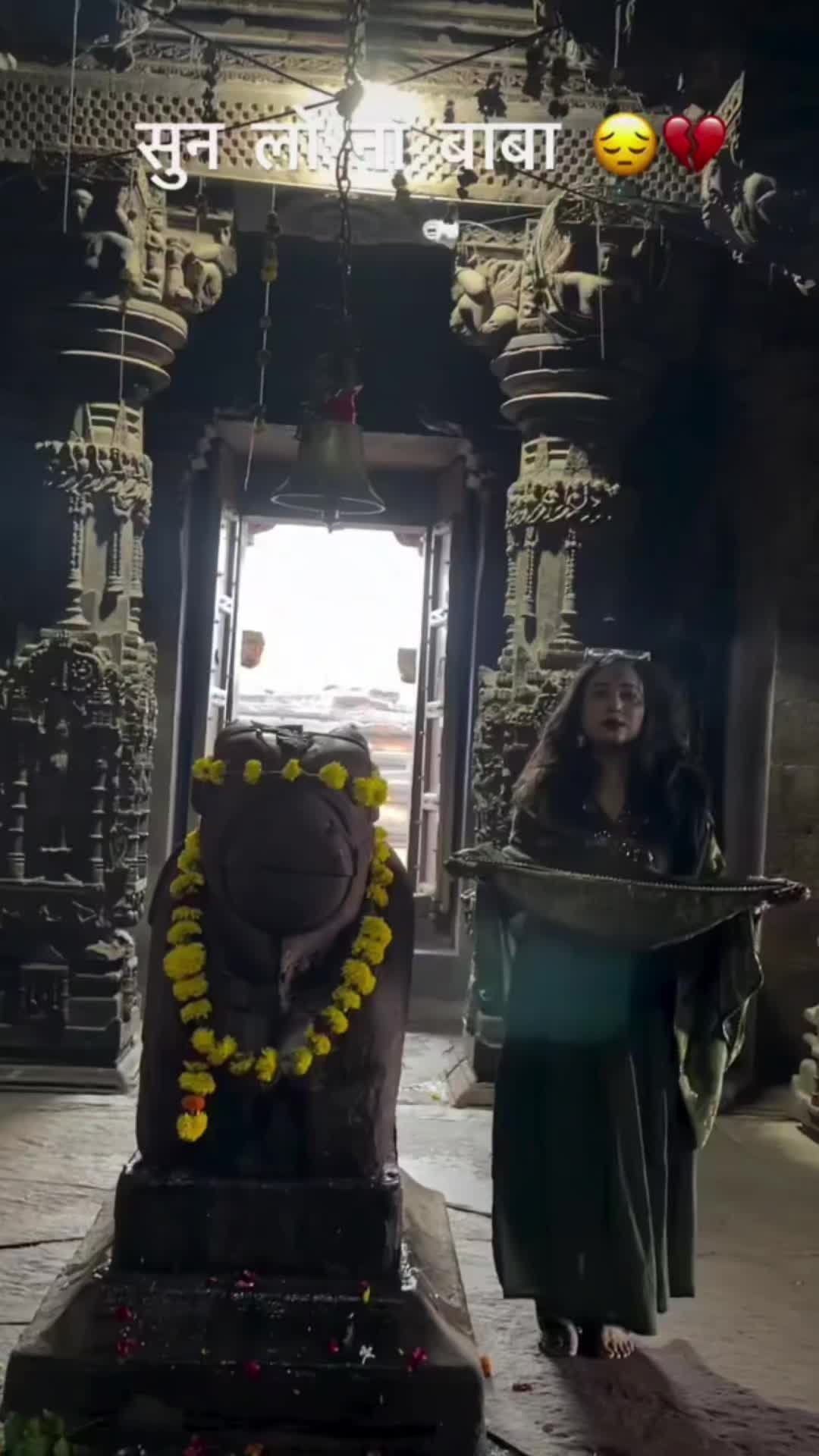 @Sukoon Mahadev 🙏🕉️