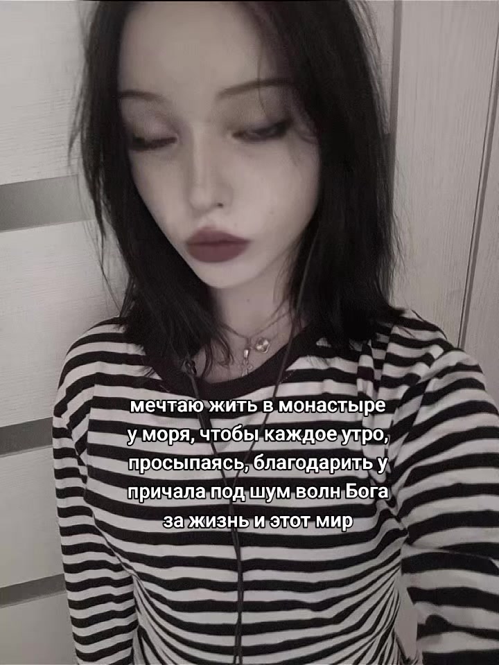 @necromaniac