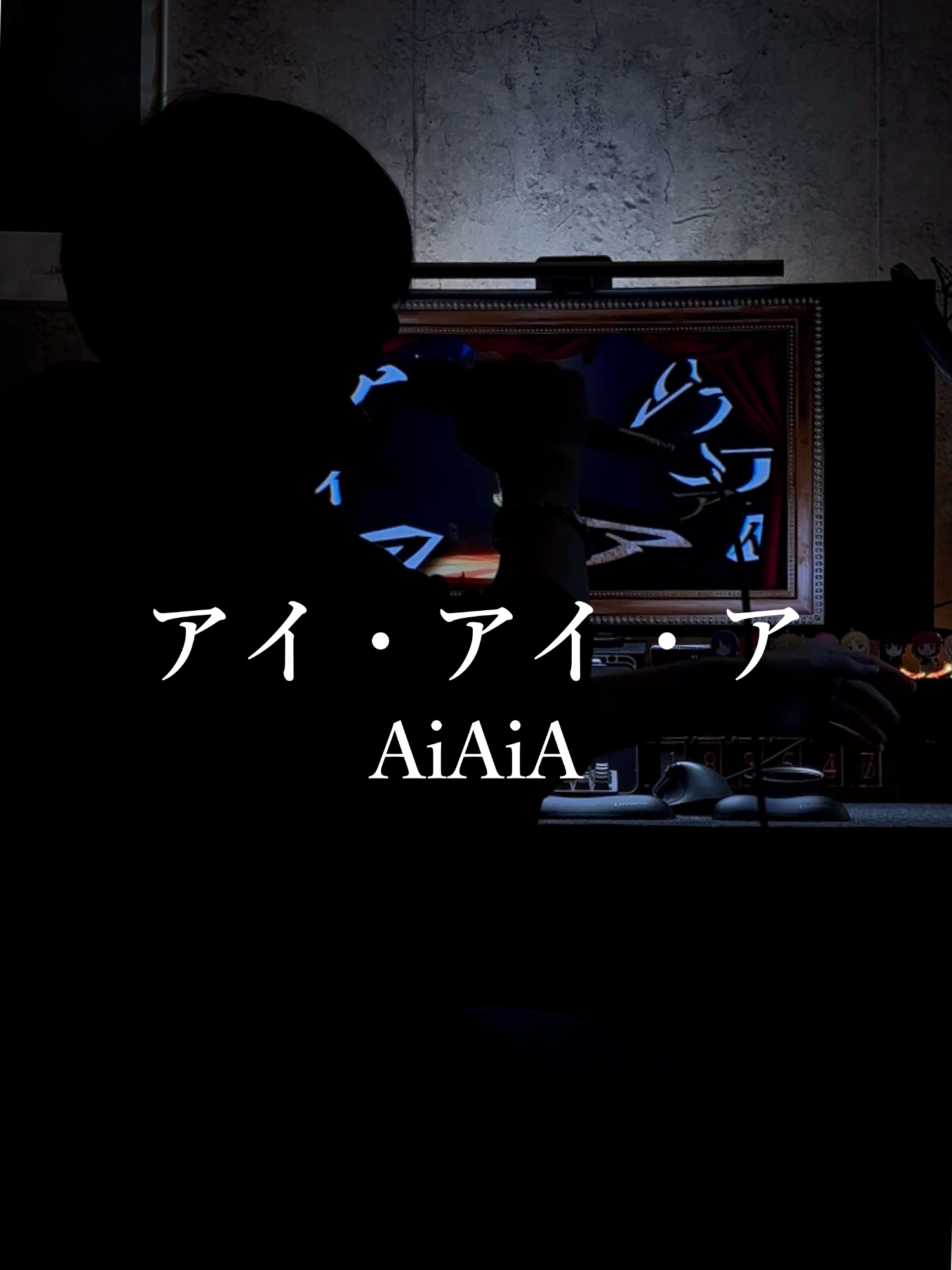 @モトイ/motoi