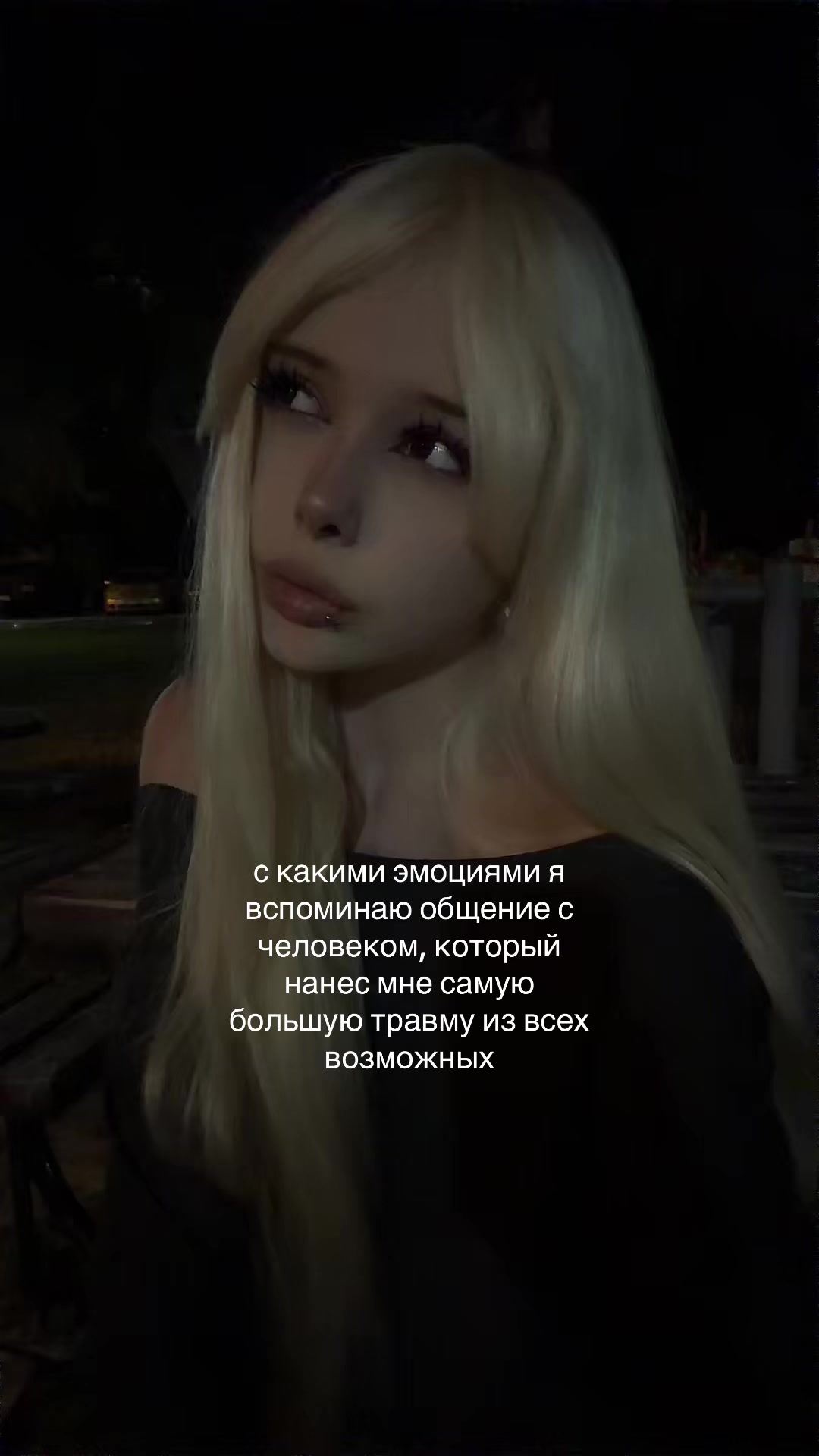 @тгк:утопия