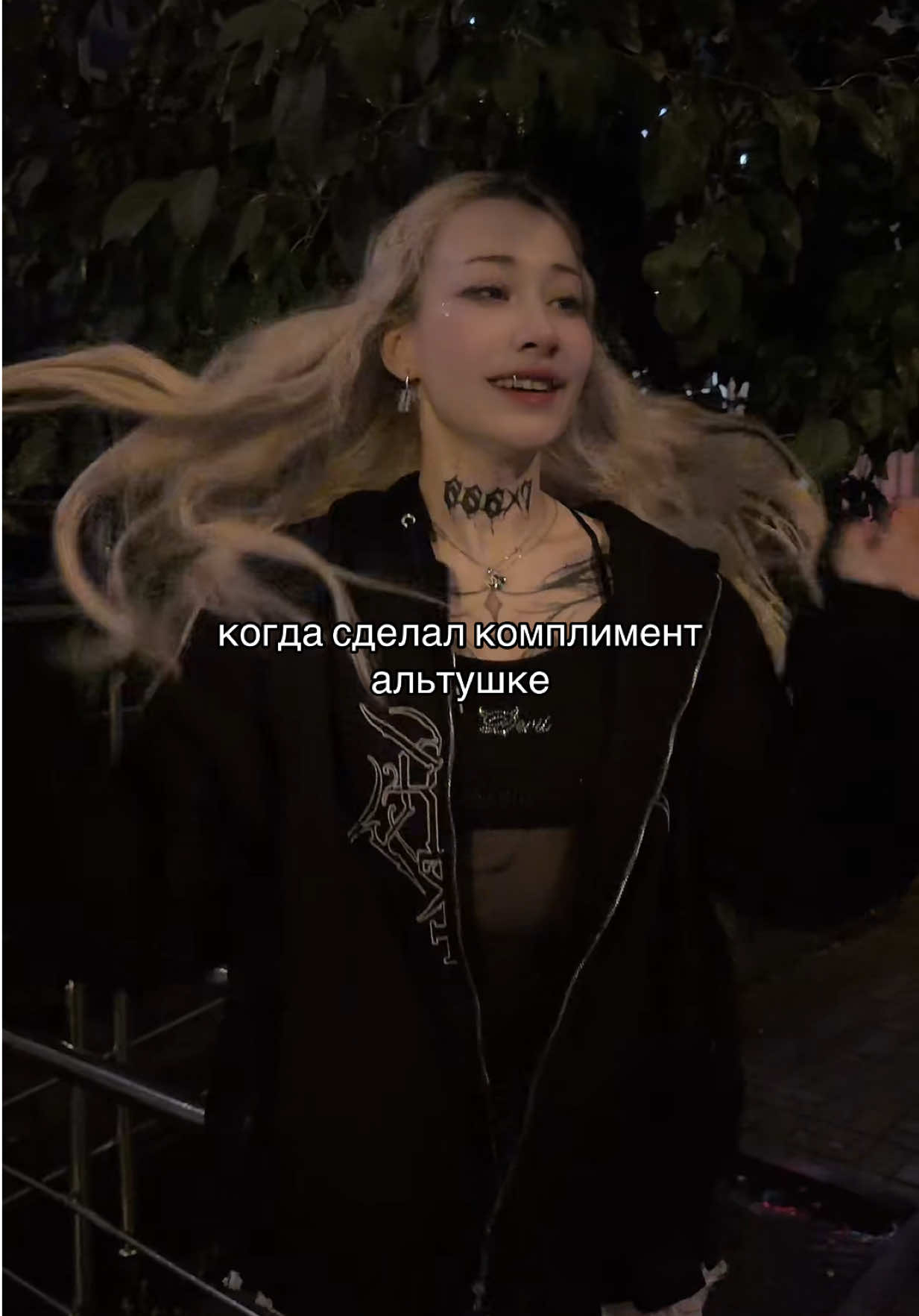 @tramaloli