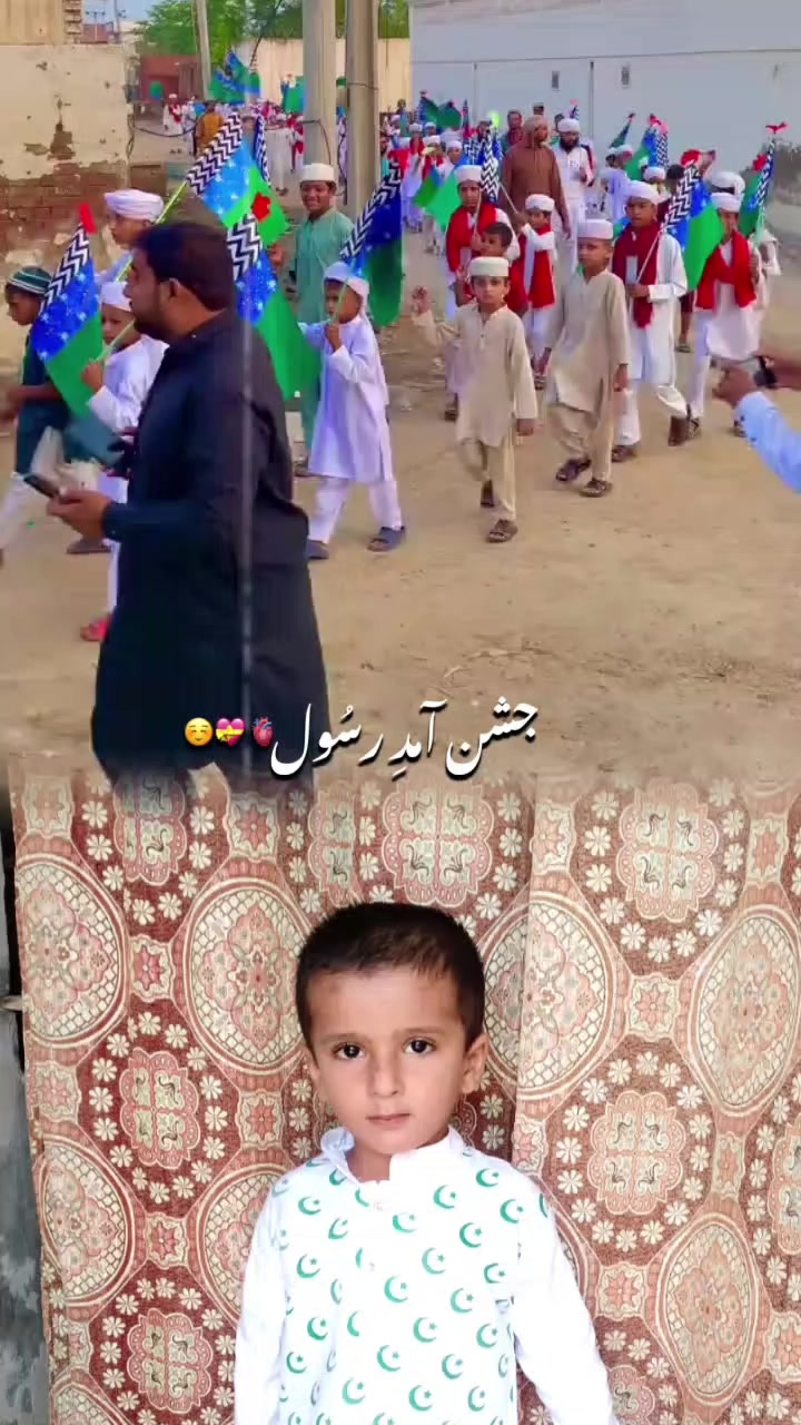 @umair2462
