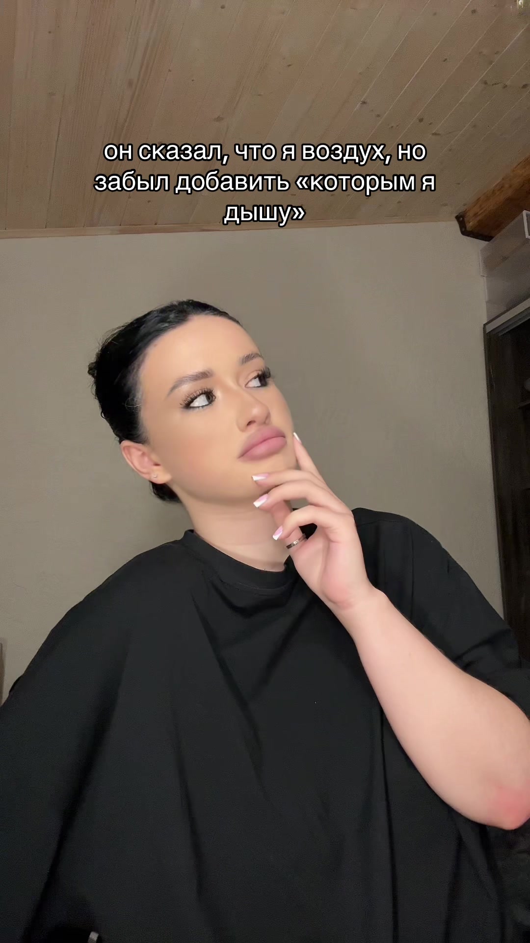 @ANRI