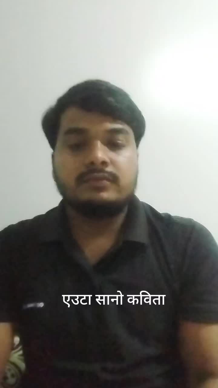 @Thakur Rabin