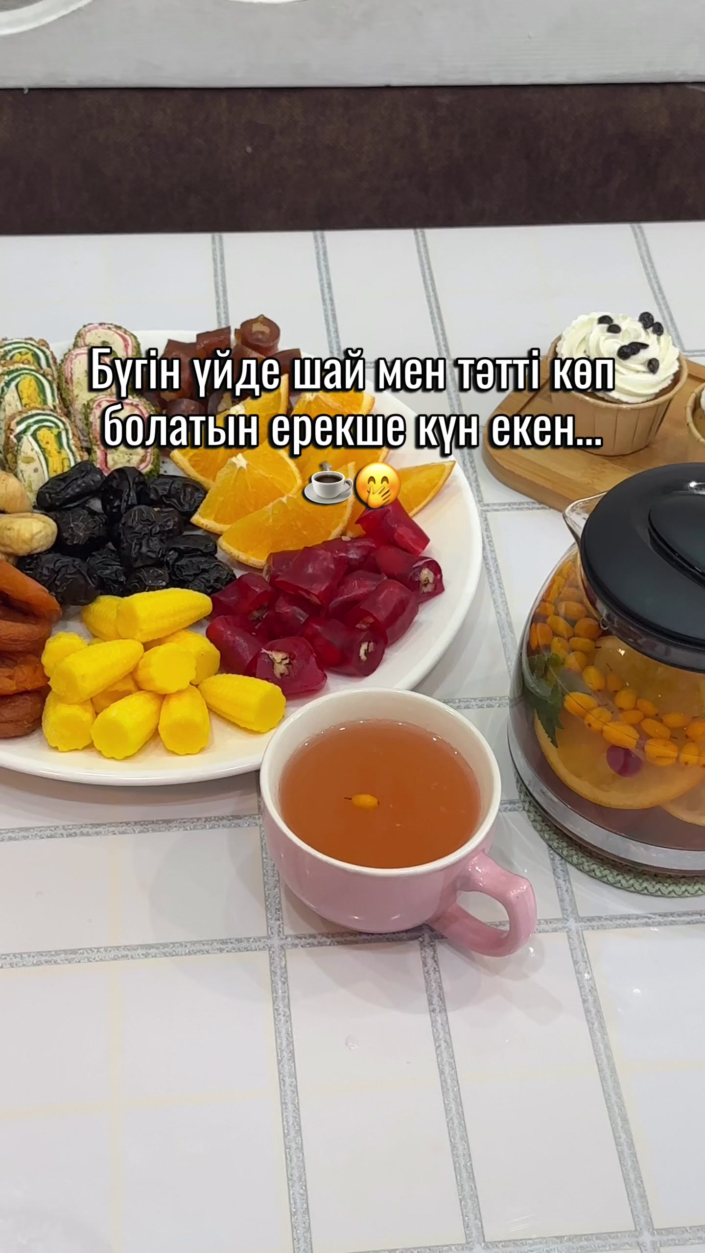 @bakizafood