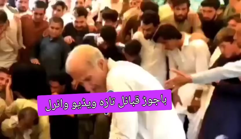 @zahidali4701