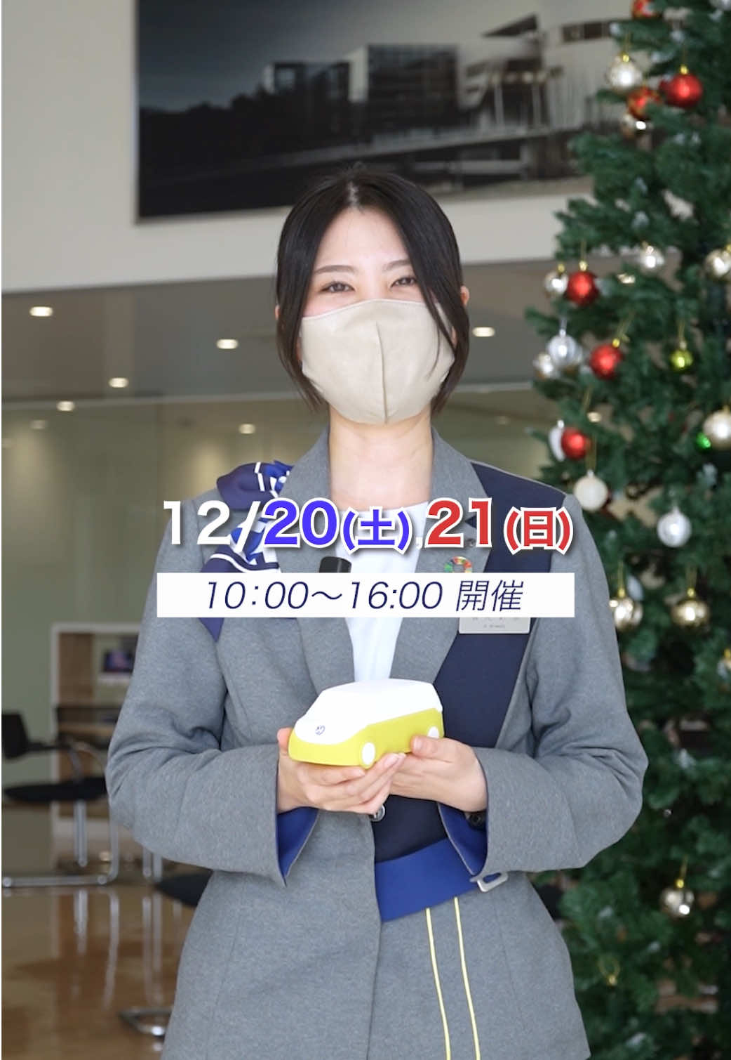 @フォルクスワーゲン加古川
