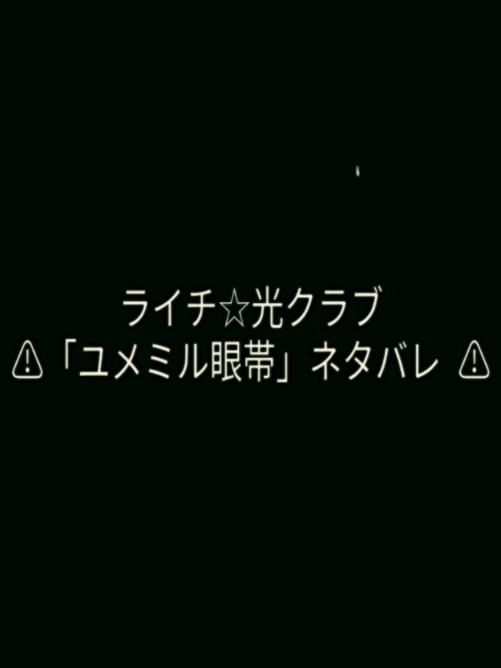 @æ