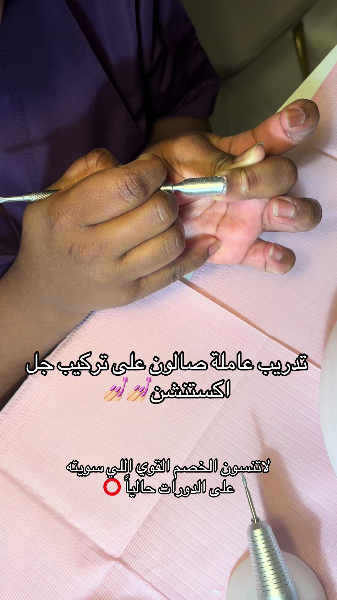 @smooth_nails5