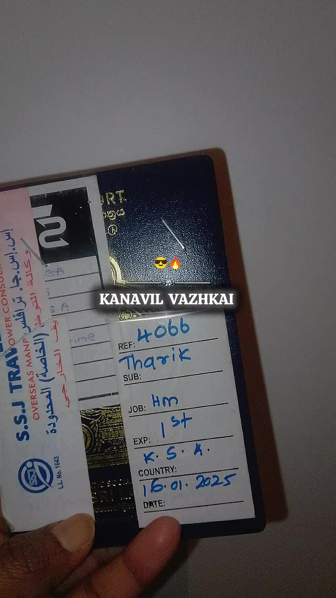 @Ąṅų_ṣ̌ḥāɲ_Øffịçīął♤☆♤