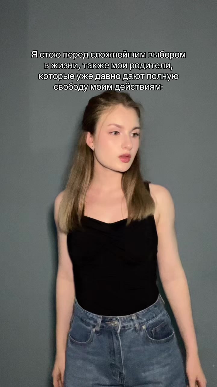 @тгк: KATLYSH