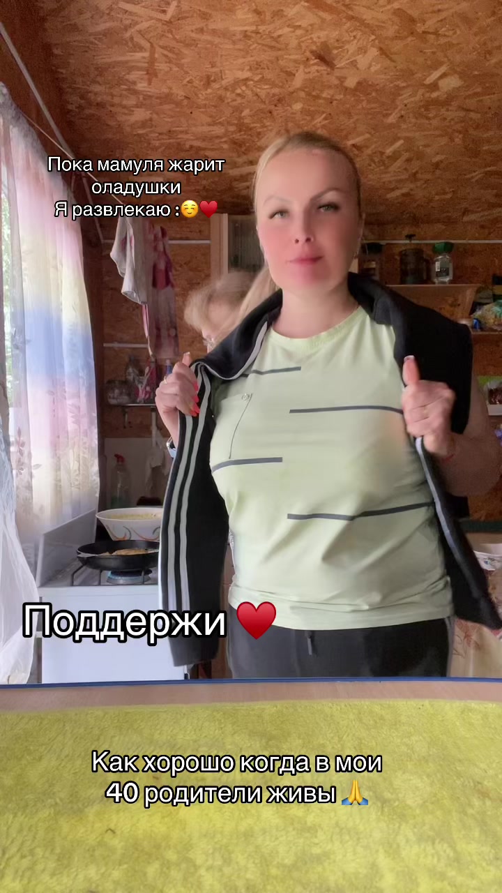 @user59701925552