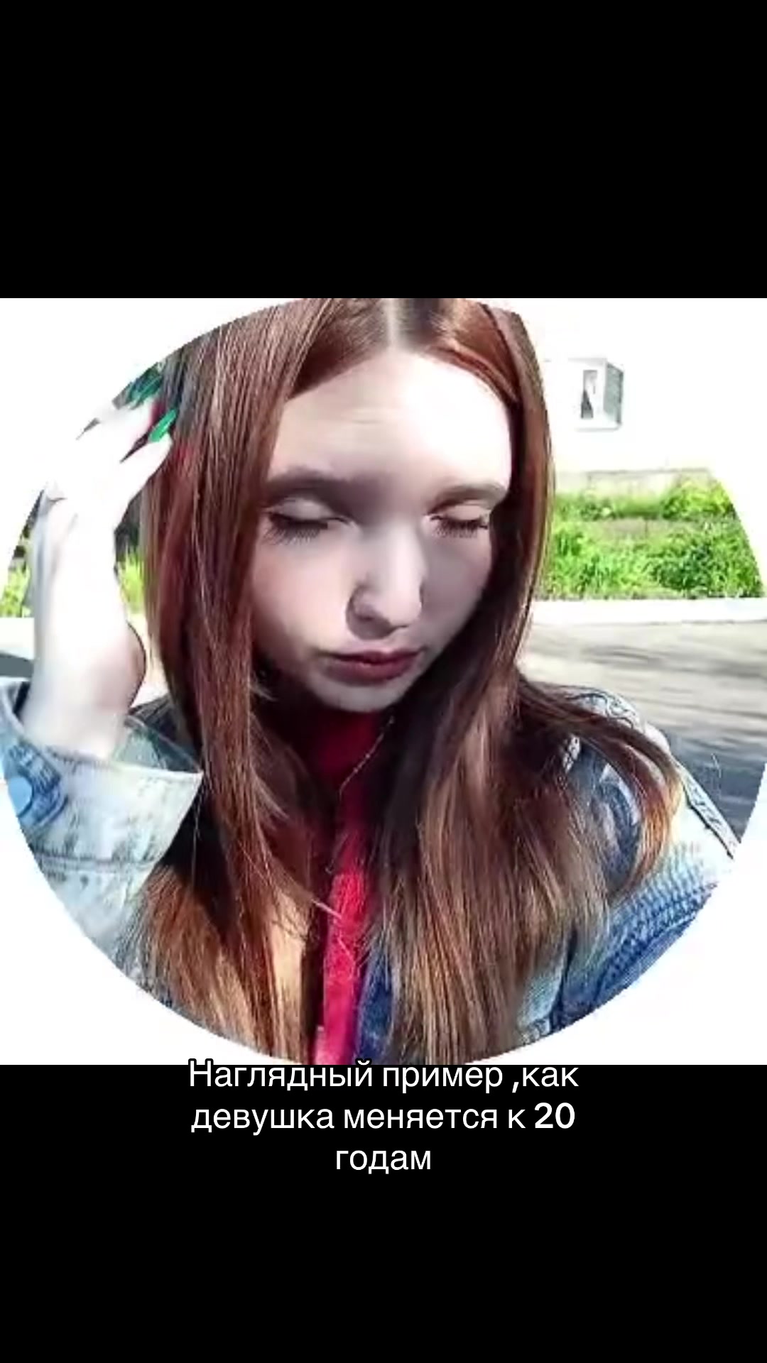 @тётя Карина.