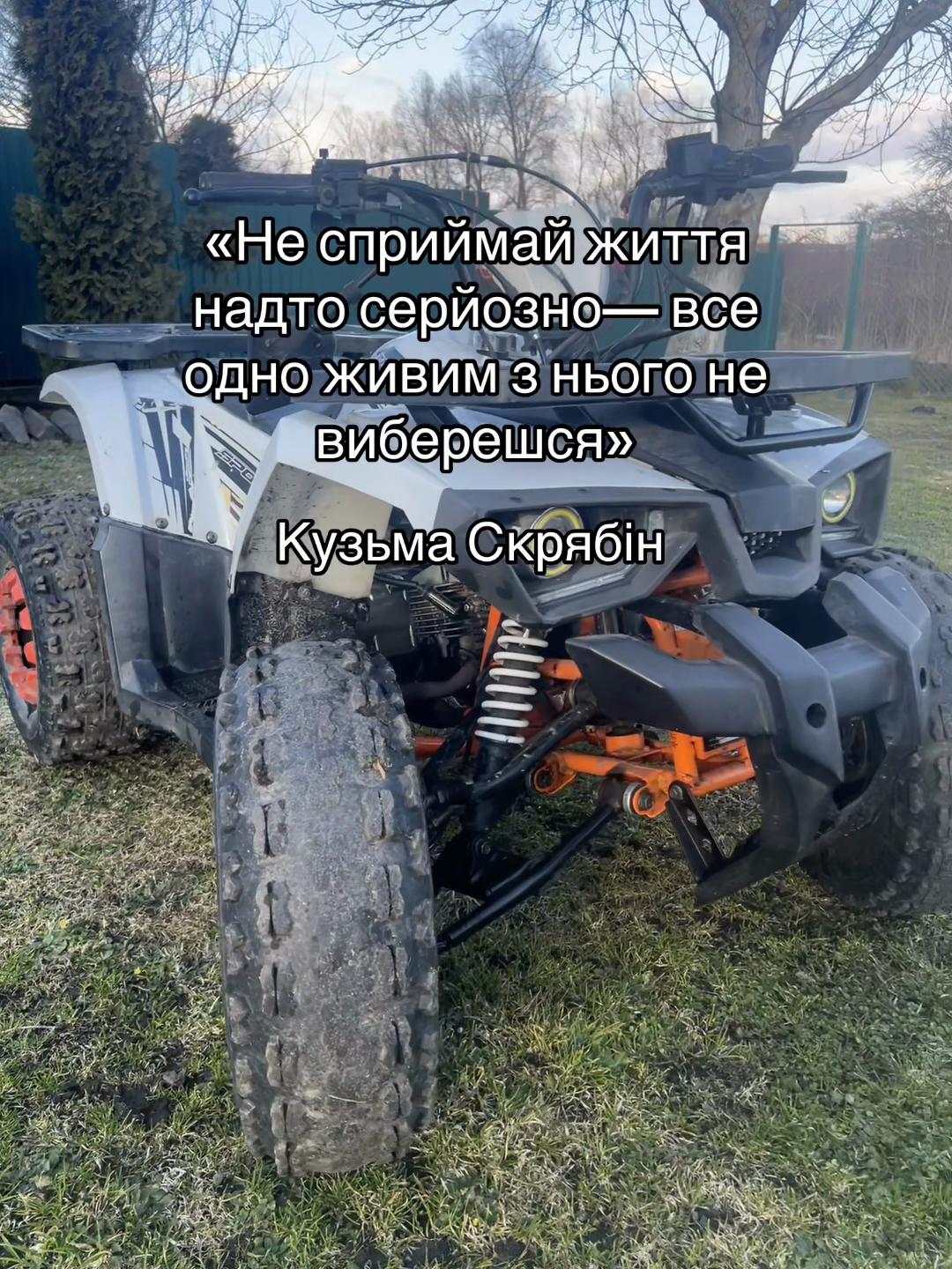 @r.o.m.4.i.k15