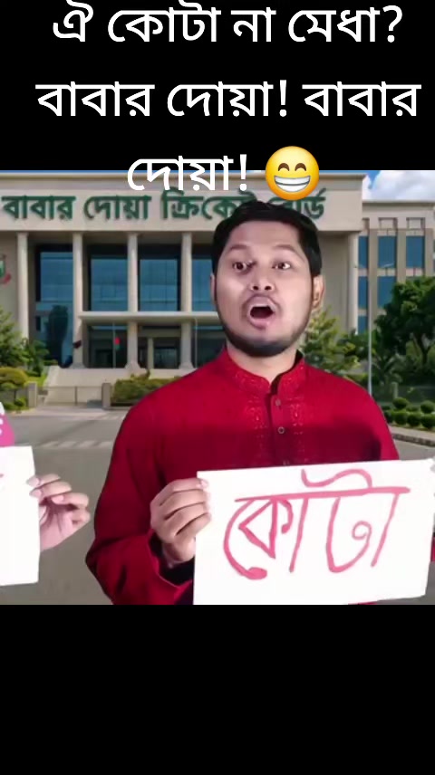 @tajuddin1993