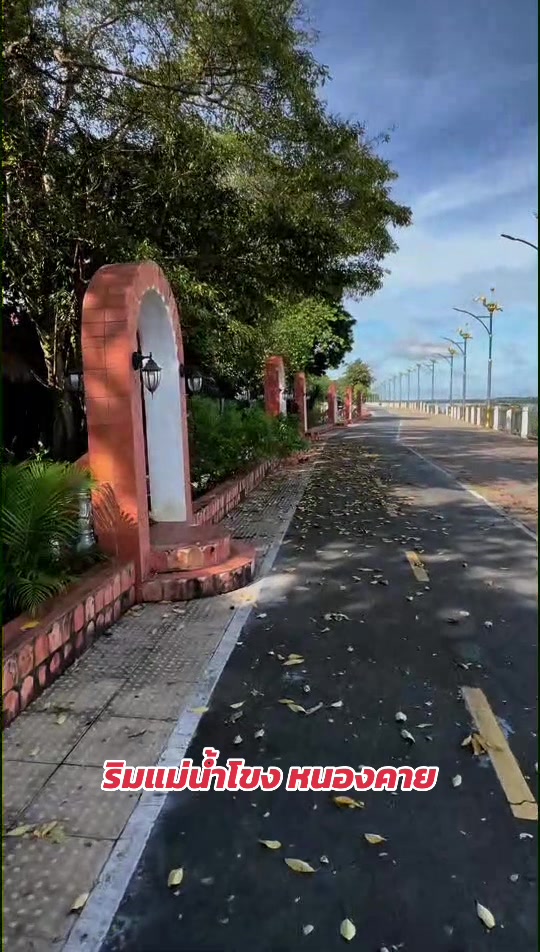 @ลีโอพาเที่ยวพากิน