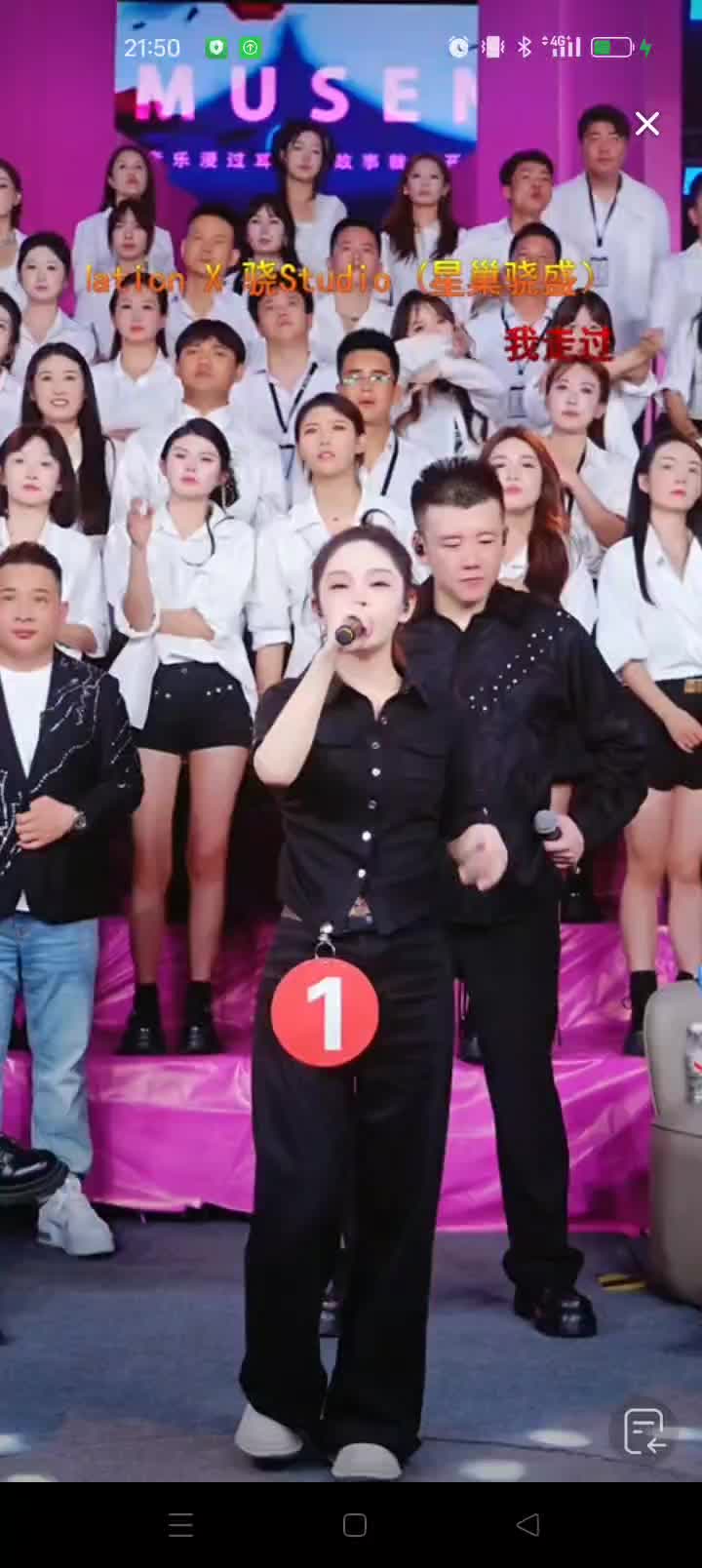 @ღ♡名不^_^许传♡ღ