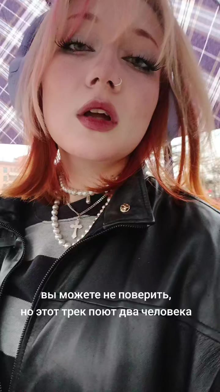 @🦆лиам юговская! ๋࣭ |-/⭑˚˖
