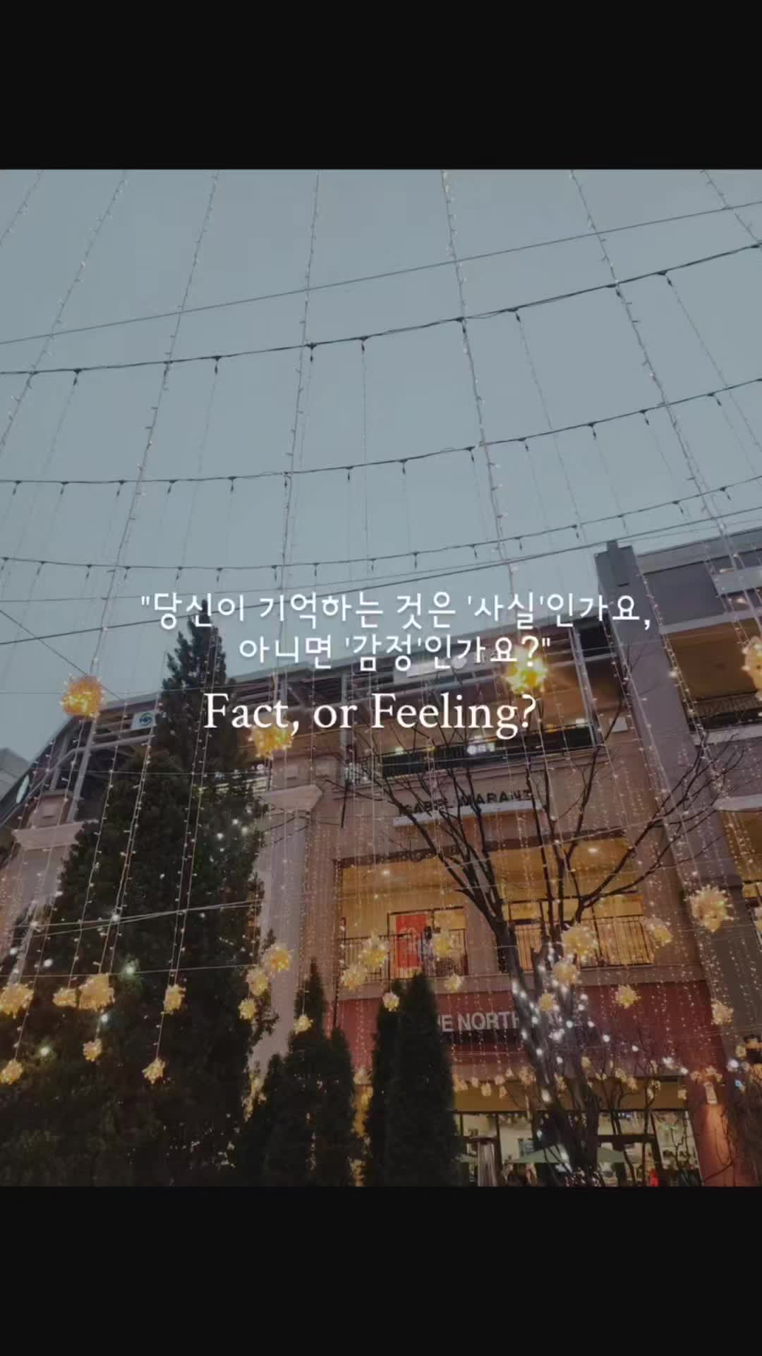 @온나다움&deg;