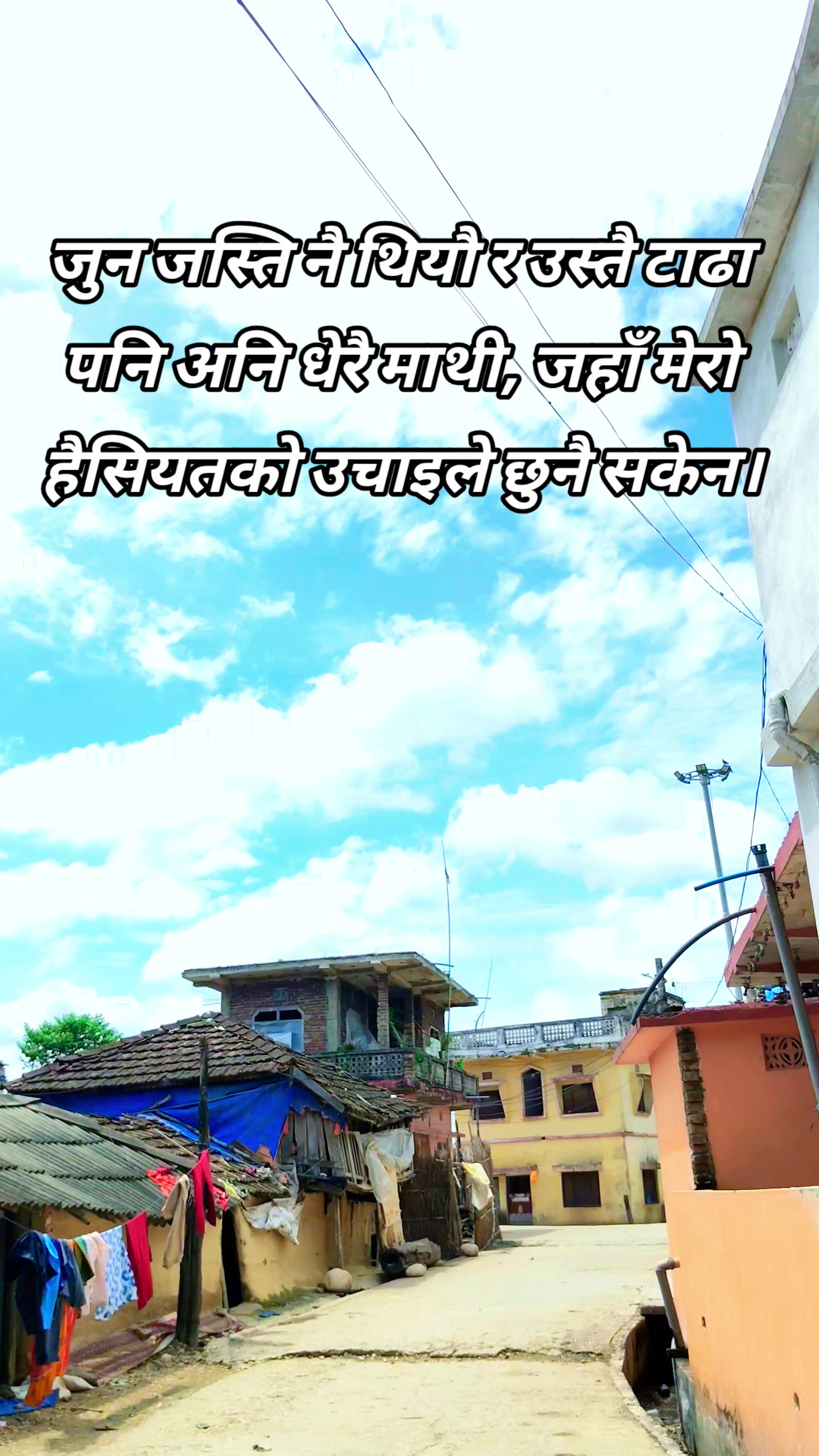@विश्वजीत_Singh