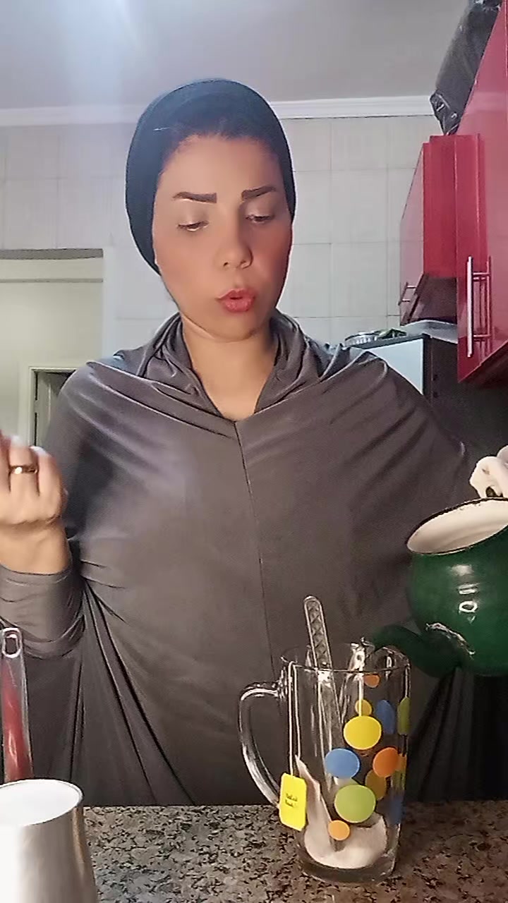 @ام ياسين