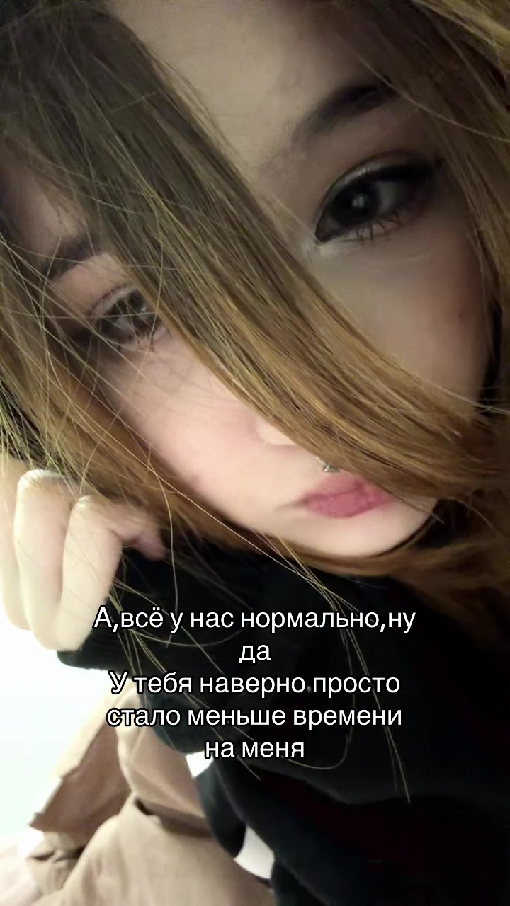 @Хиоос