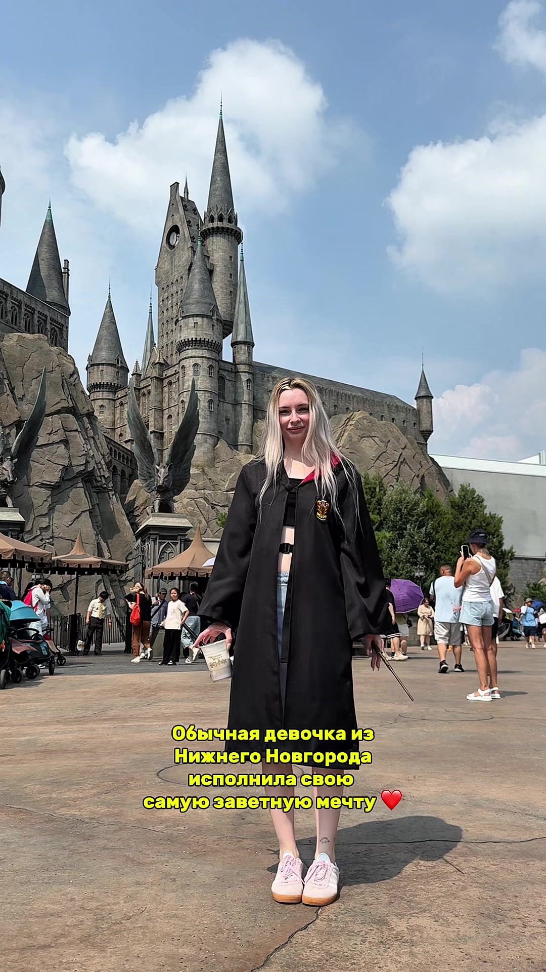 @Aлёнa