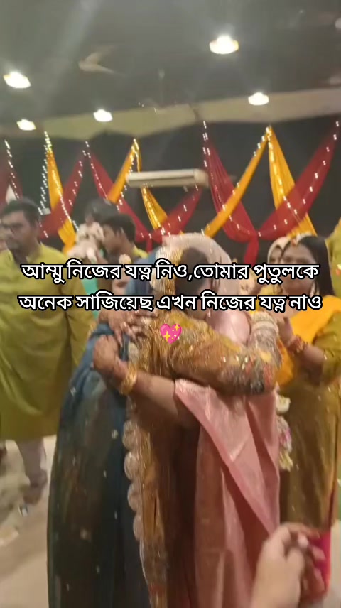 @syeda sadia Siddique
