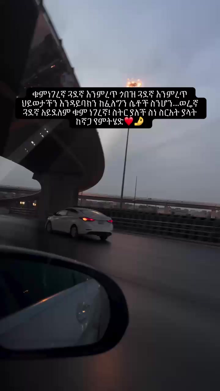 @LUV