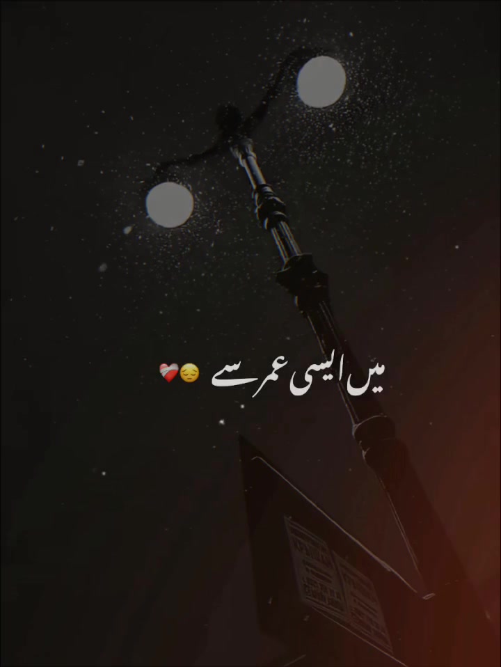 @═══❥❥❤━٨ـﮩﮩ❤٨ـﮩ━❤️❥❥═══